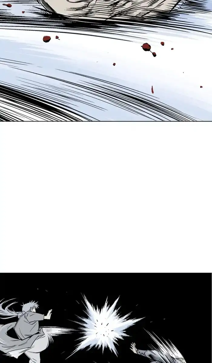 Gosu Chapter 148 - Page 80