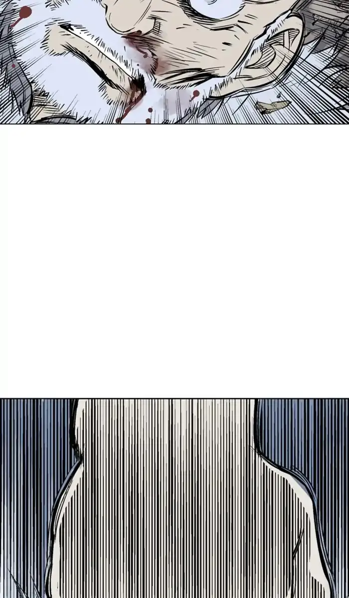 Gosu Chapter 148 - Page 83