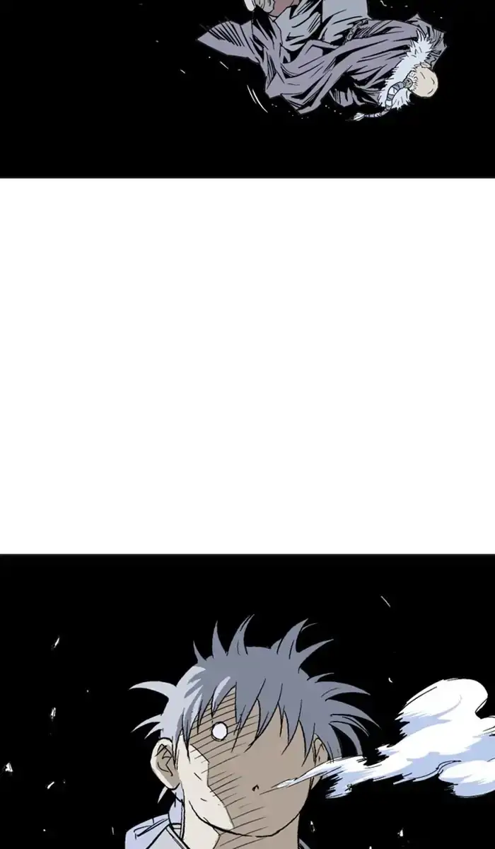 Gosu Chapter 148 - Page 86