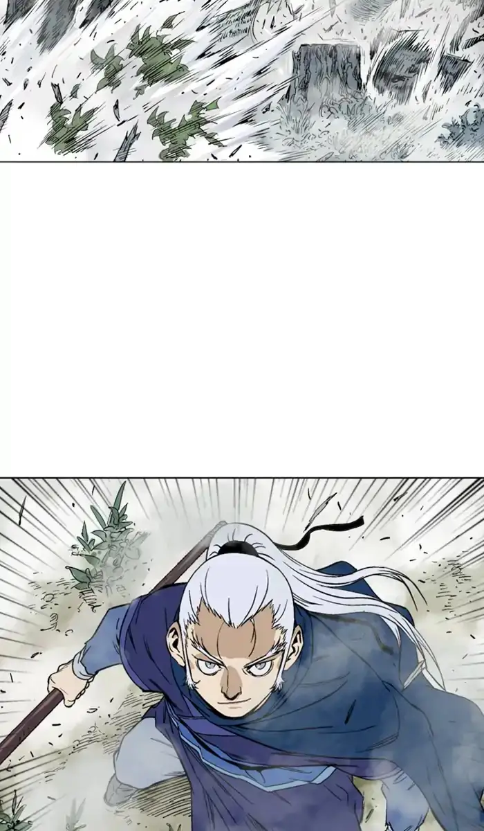 Gosu Chapter 150 - Page 6