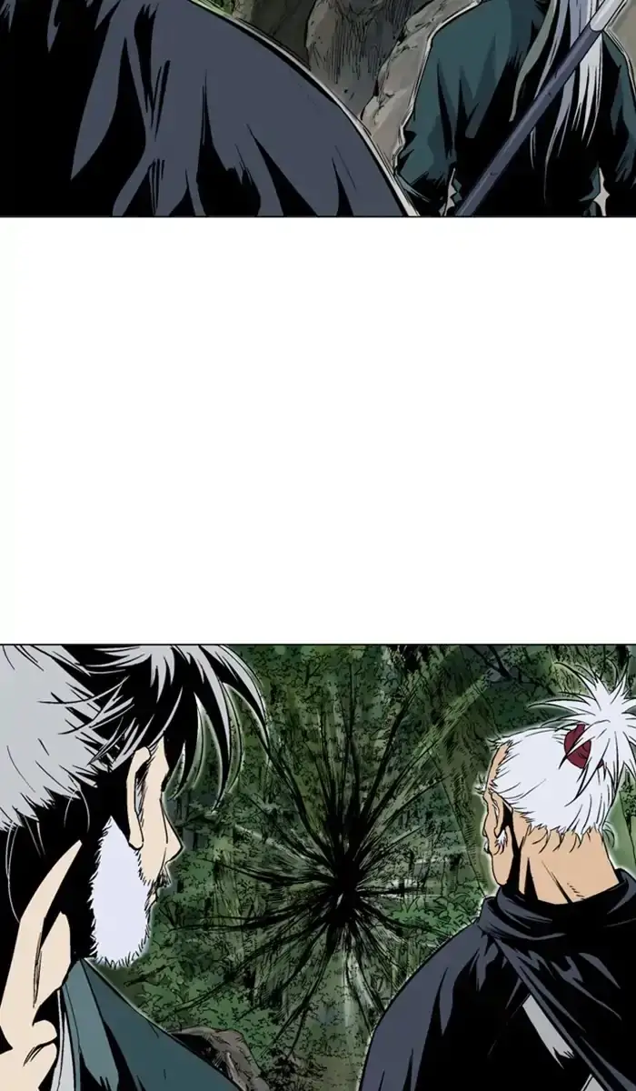 Gosu Chapter 151 - Page 13