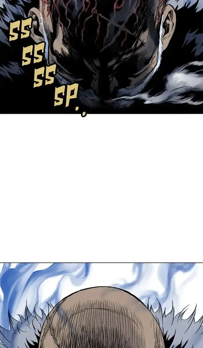 Gosu Chapter 151 - Page 61