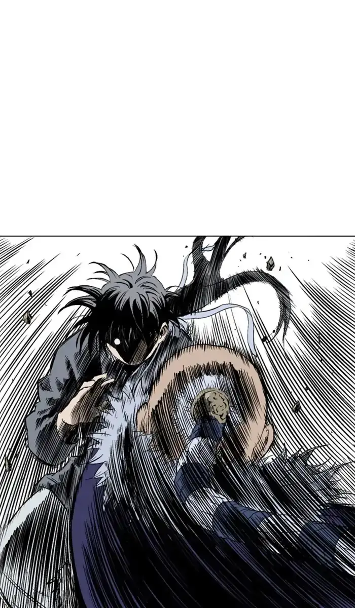 Gosu Chapter 152 - Page 3