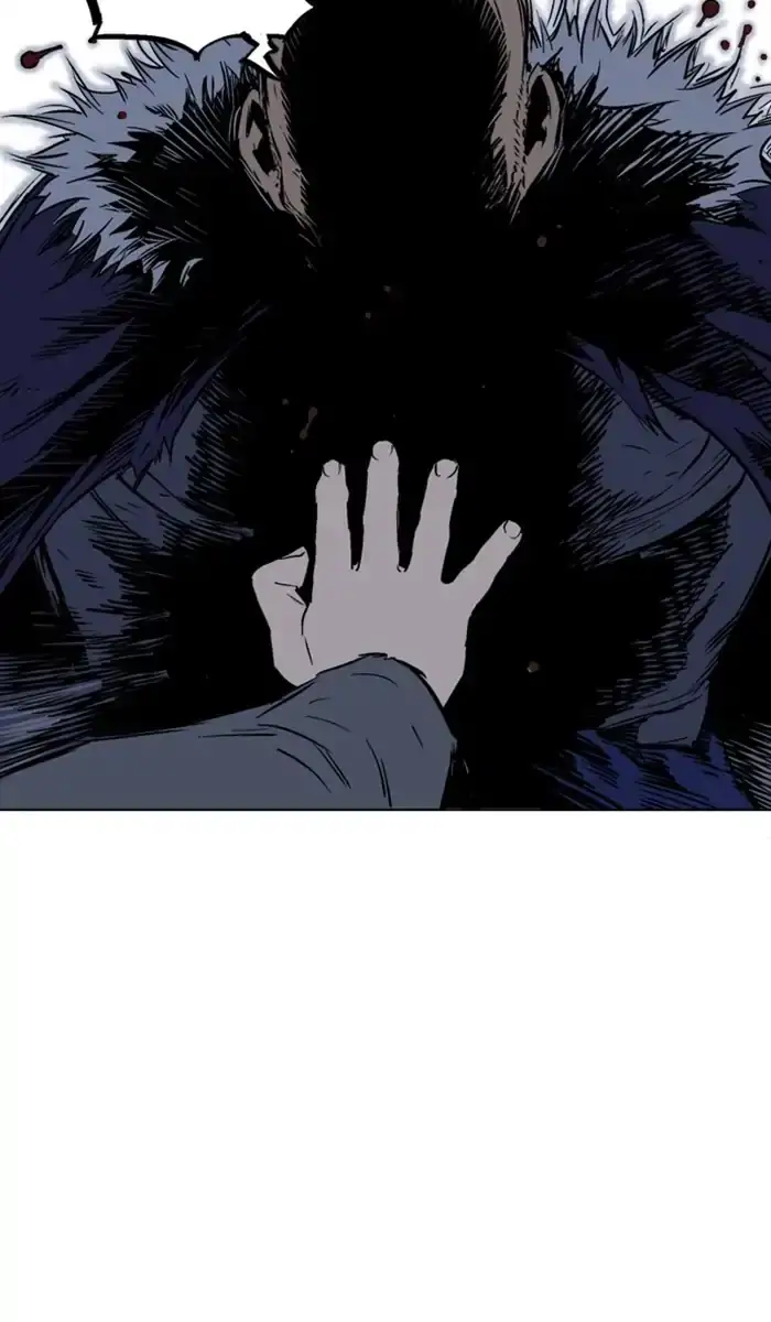 Gosu Chapter 152 - Page 46