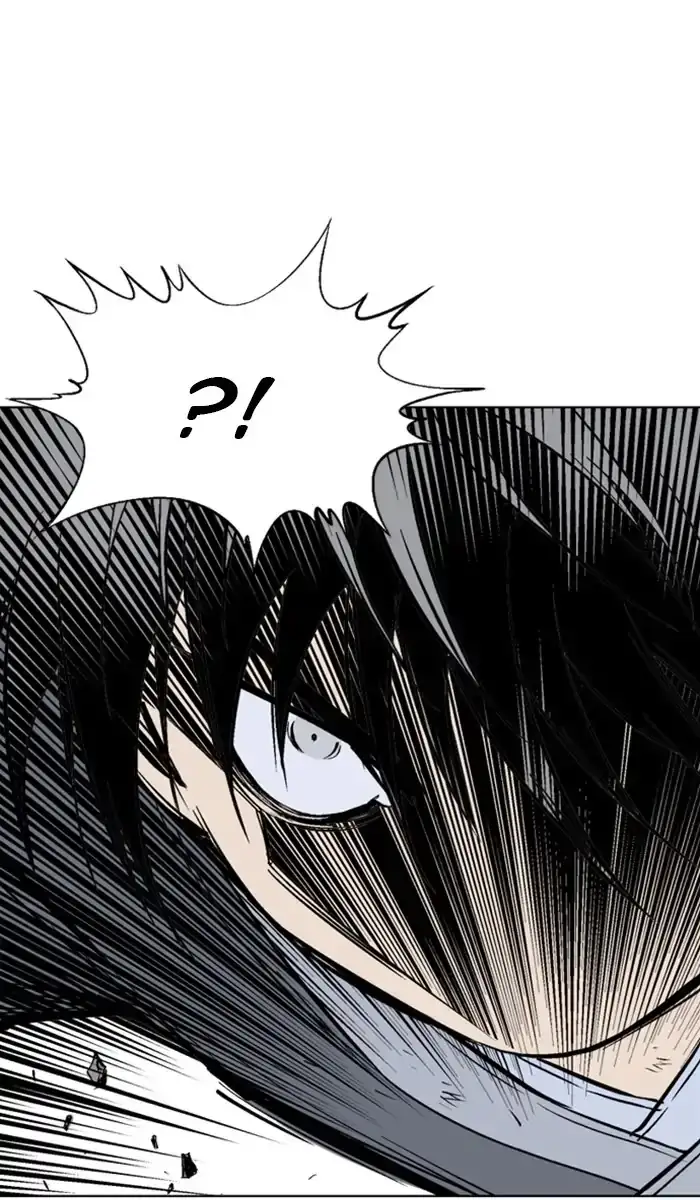 Gosu Chapter 152 - Page 76