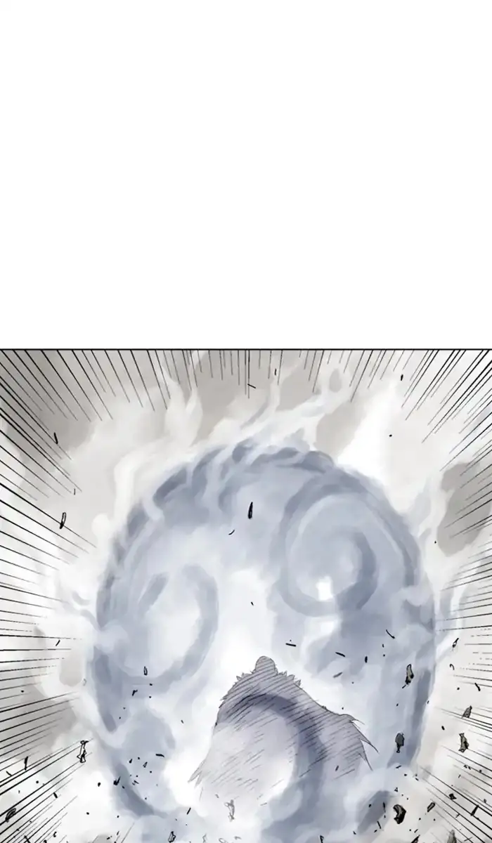 Gosu Chapter 152 - Page 77