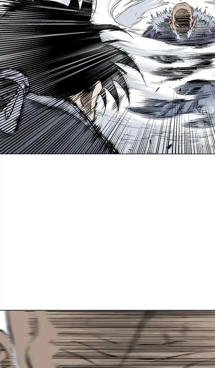 Gosu Chapter 152 - Page 85