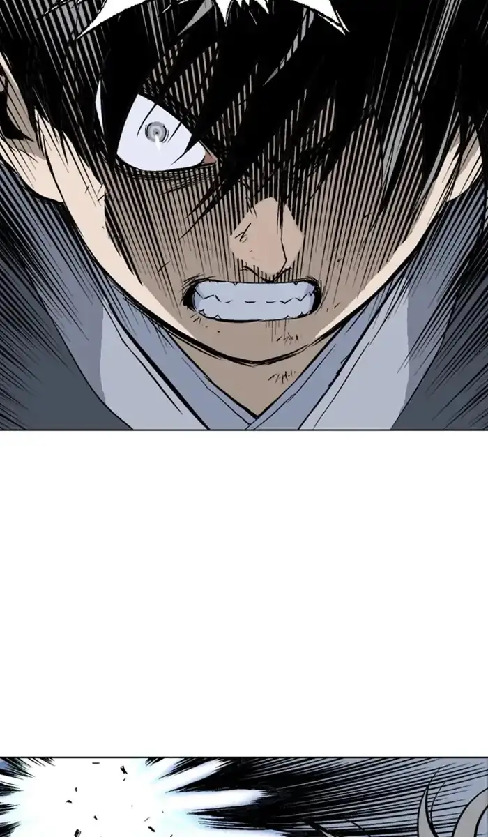 Gosu Chapter 152 - Page 87