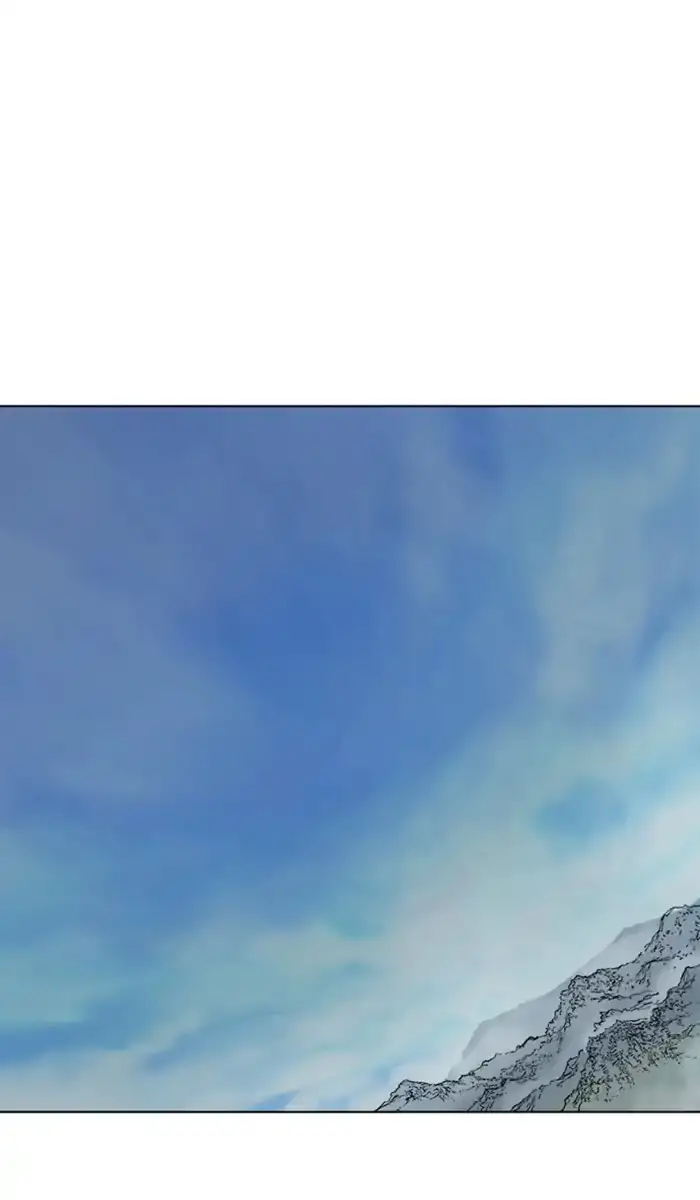 Gosu Chapter 156 - Page 17