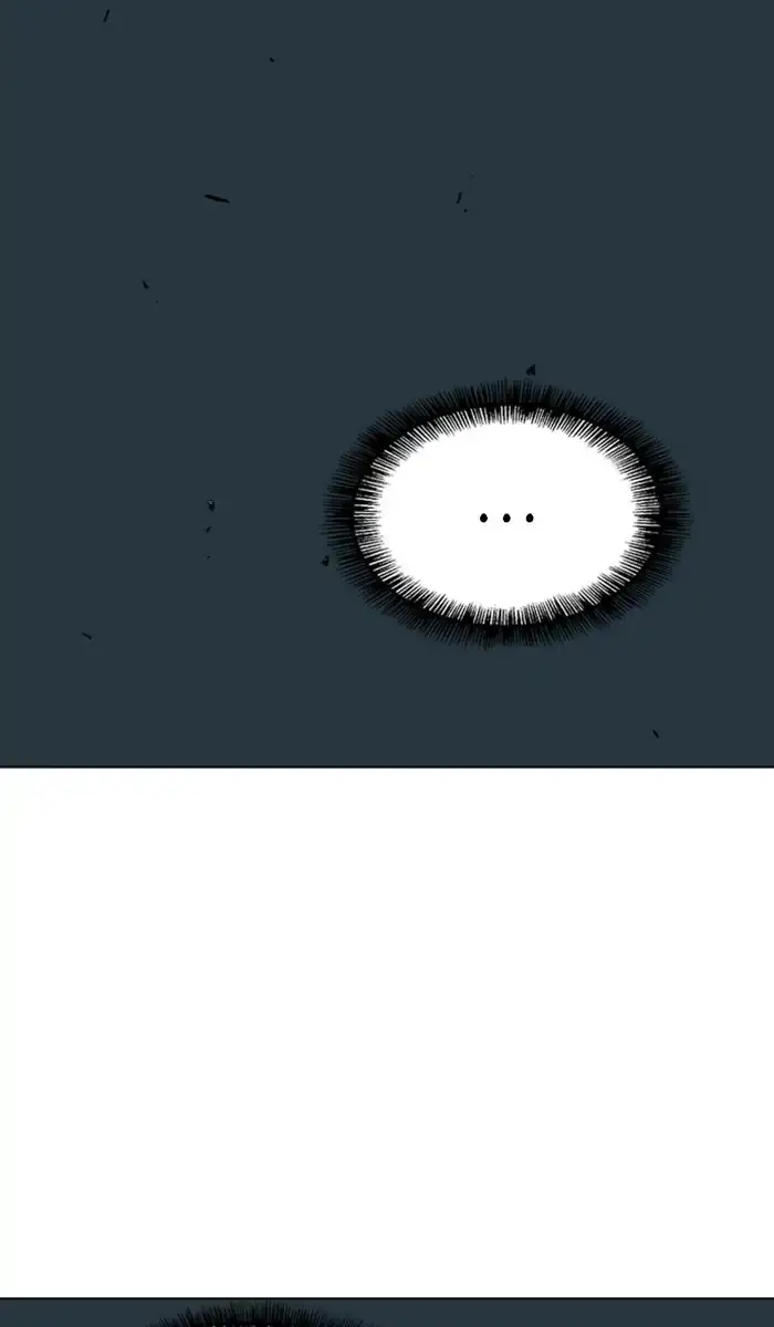 Gosu Chapter 157 - Page 2