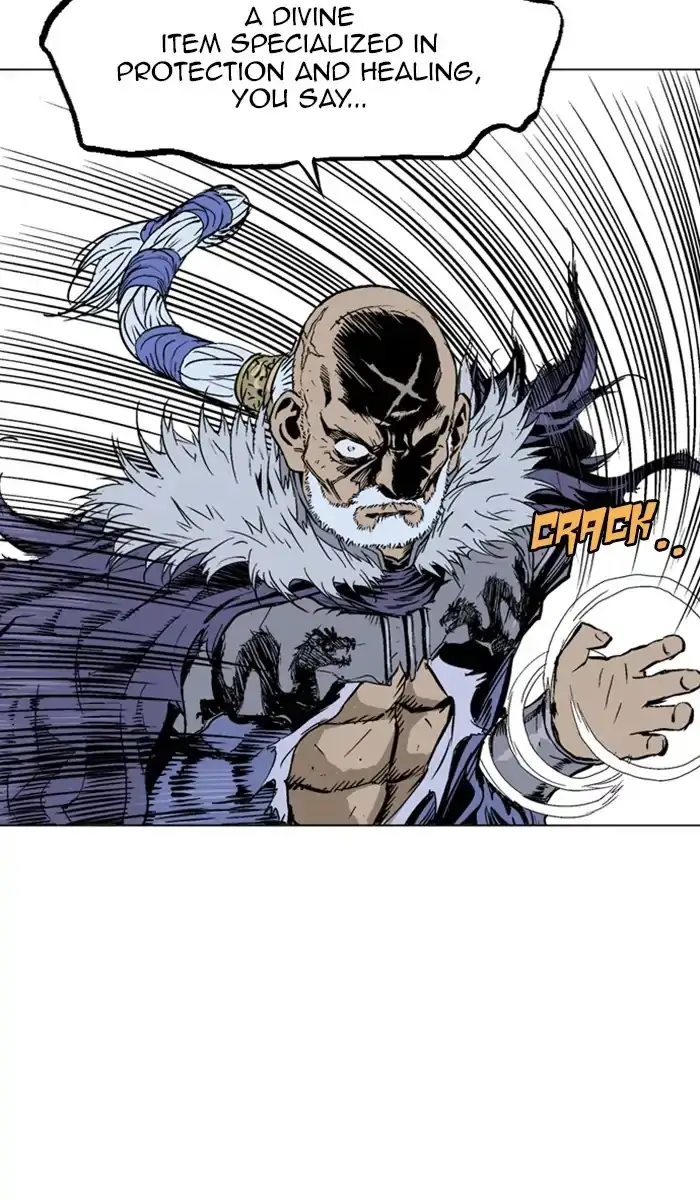 Gosu Chapter 157 - Page 87