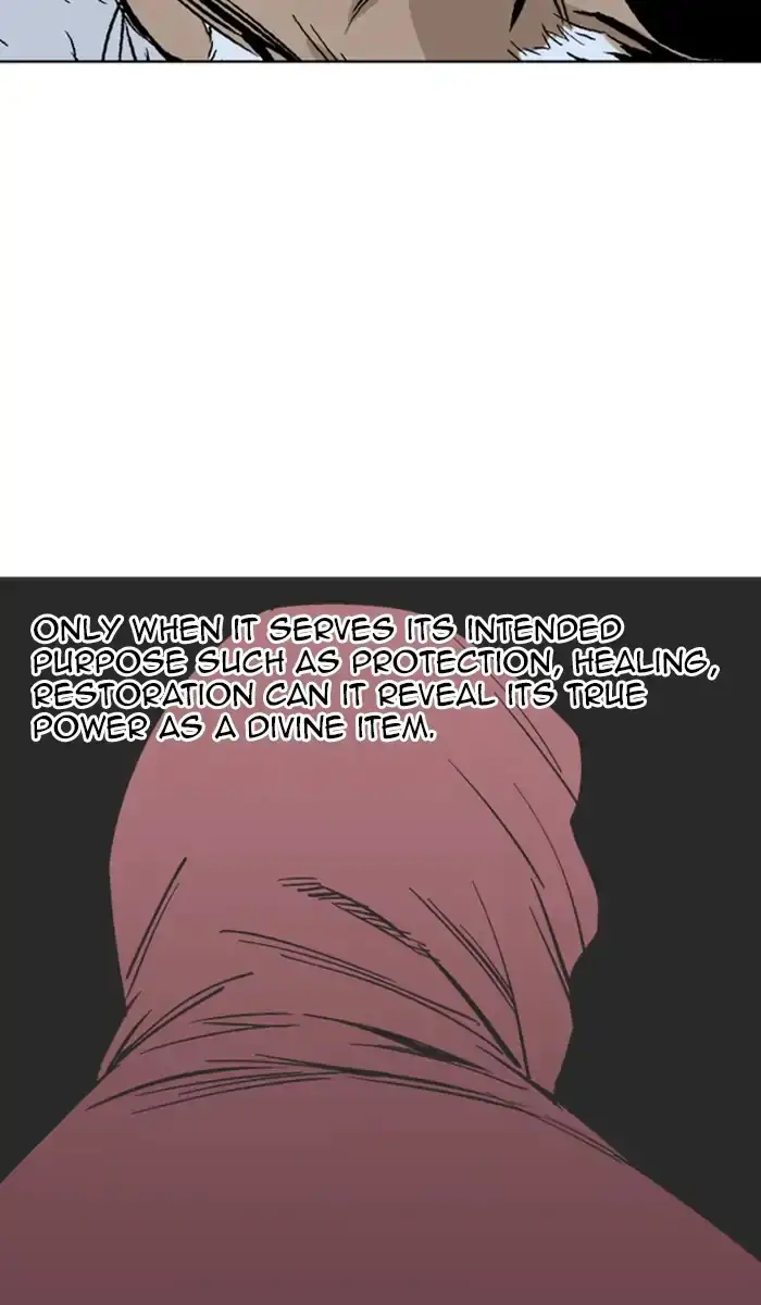 Gosu Chapter 159 - Page 31