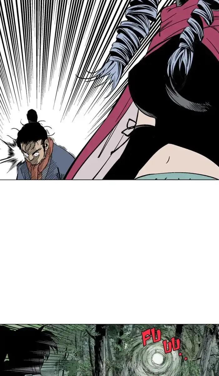 Gosu Chapter 159 - Page 74