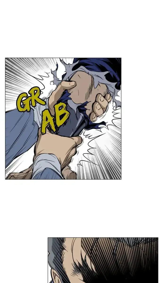 Gosu Chapter 162 - Page 107