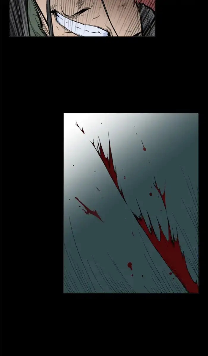 Gosu Chapter 162 - Page 153