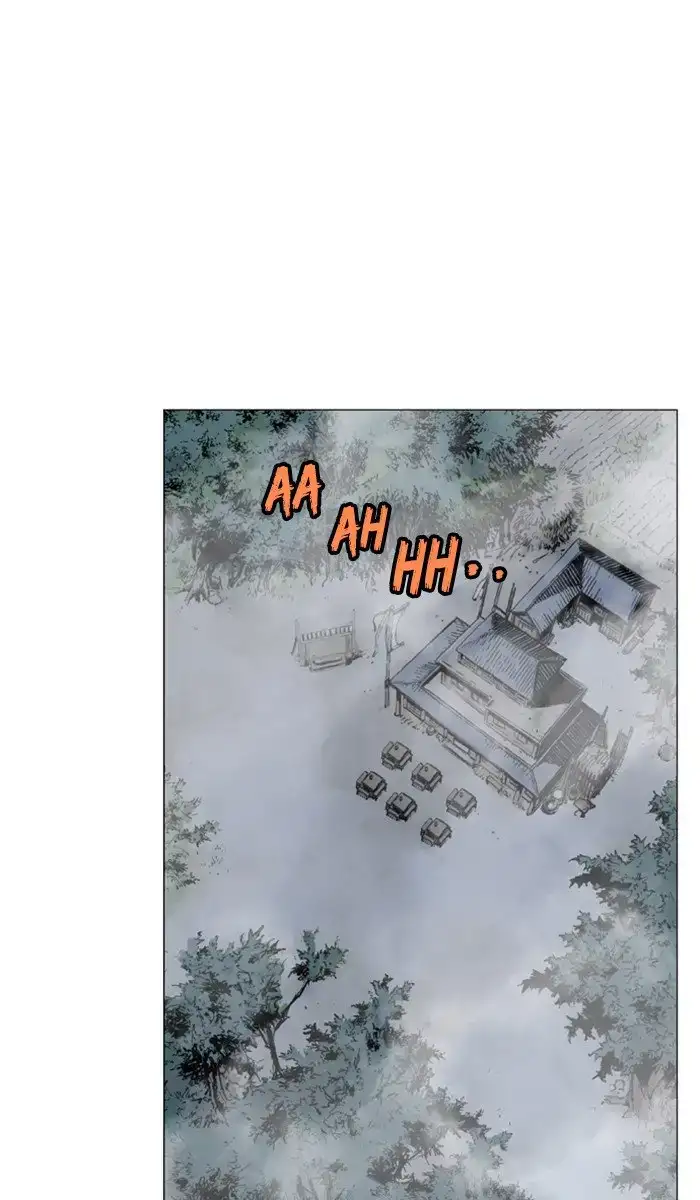 Gosu Chapter 162 - Page 77