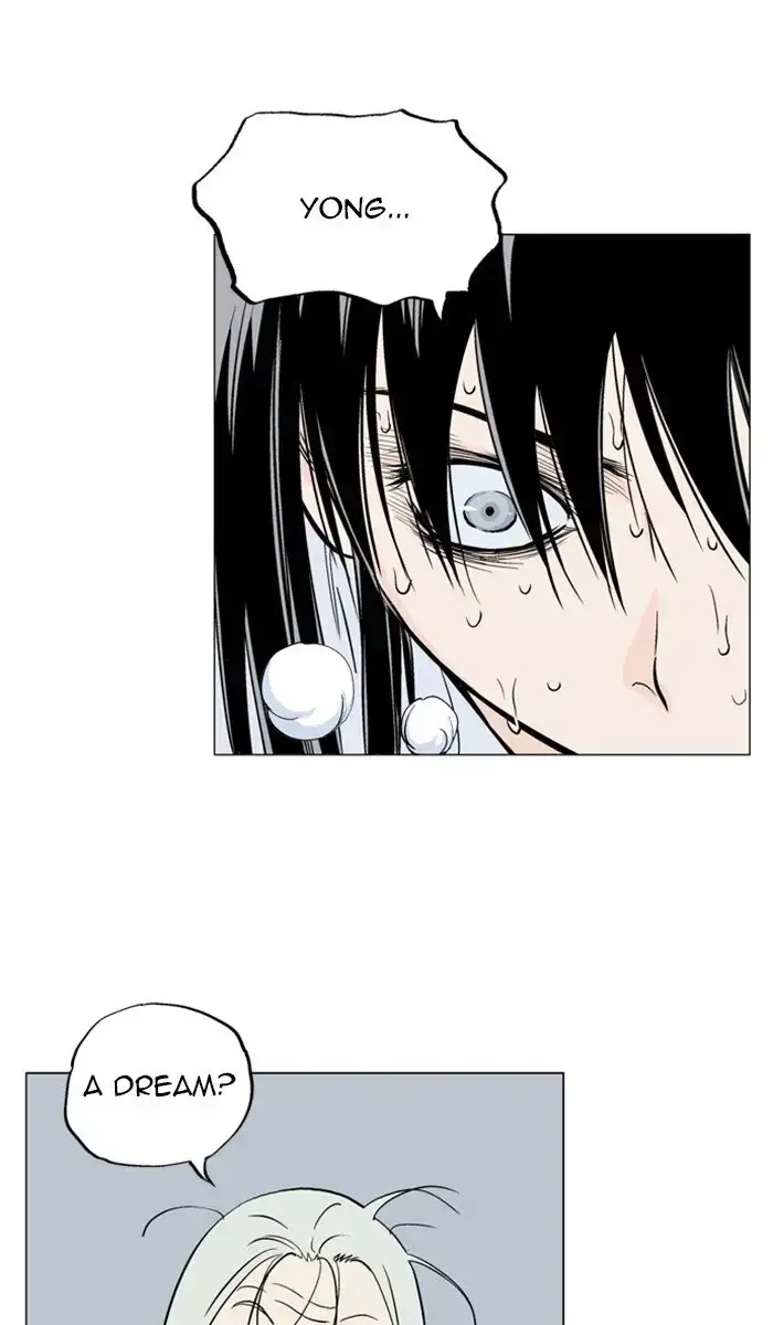 Gosu Chapter 162 - Page 80