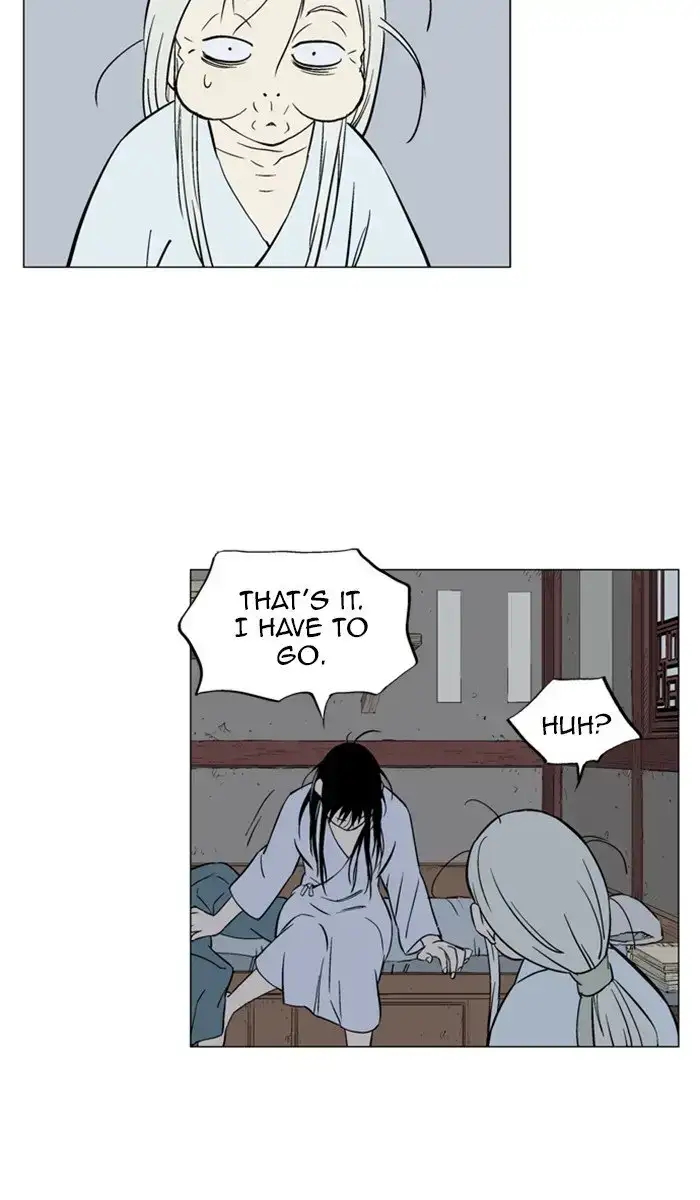 Gosu Chapter 162 - Page 81