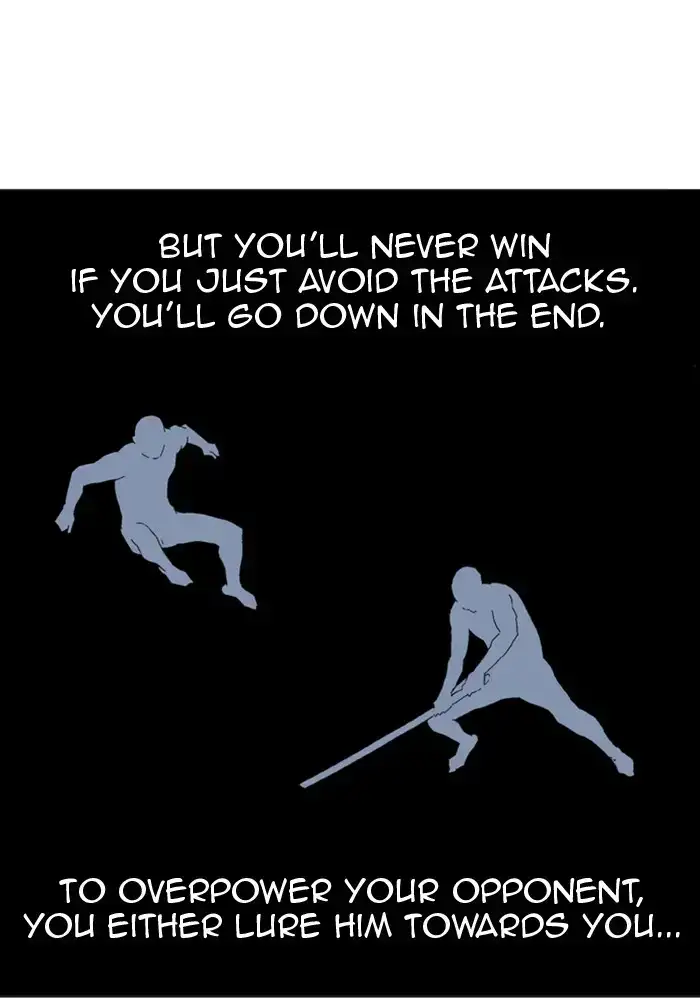 Gosu Chapter 163 - Page 115