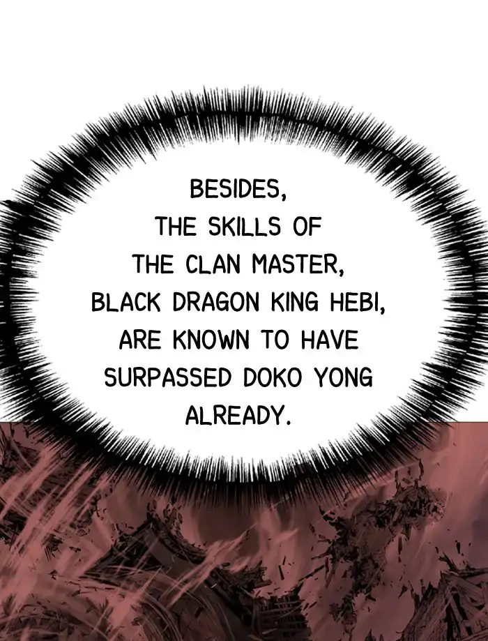 Gosu Chapter 163 - Page 27