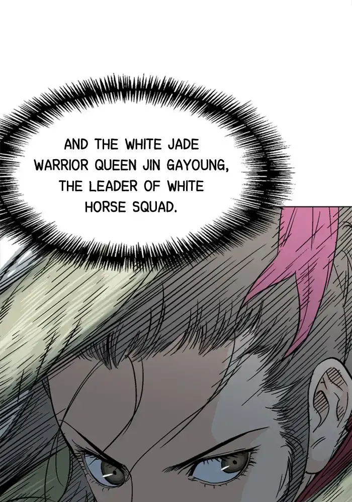 Gosu Chapter 163 - Page 37