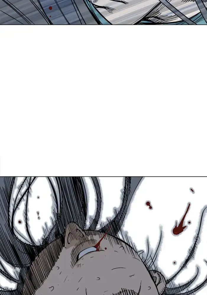 Gosu Chapter 163 - Page 45