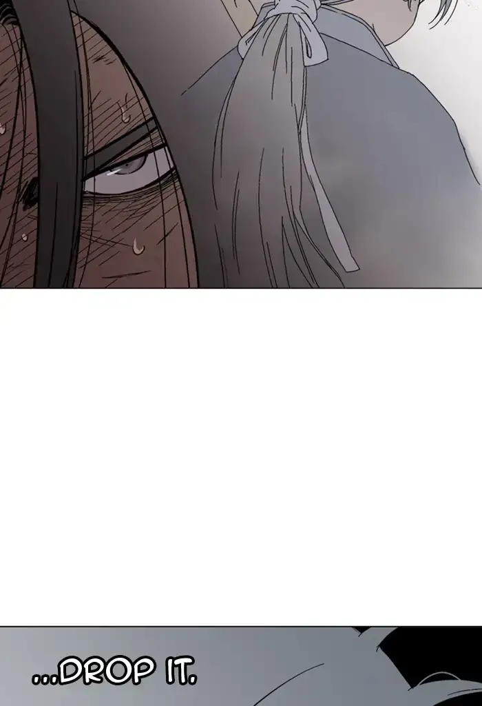 Gosu Chapter 163 - Page 77