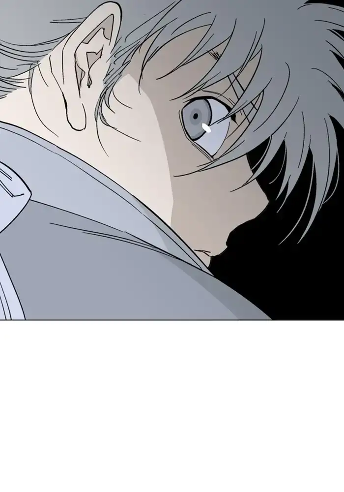 Gosu Chapter 163 - Page 78