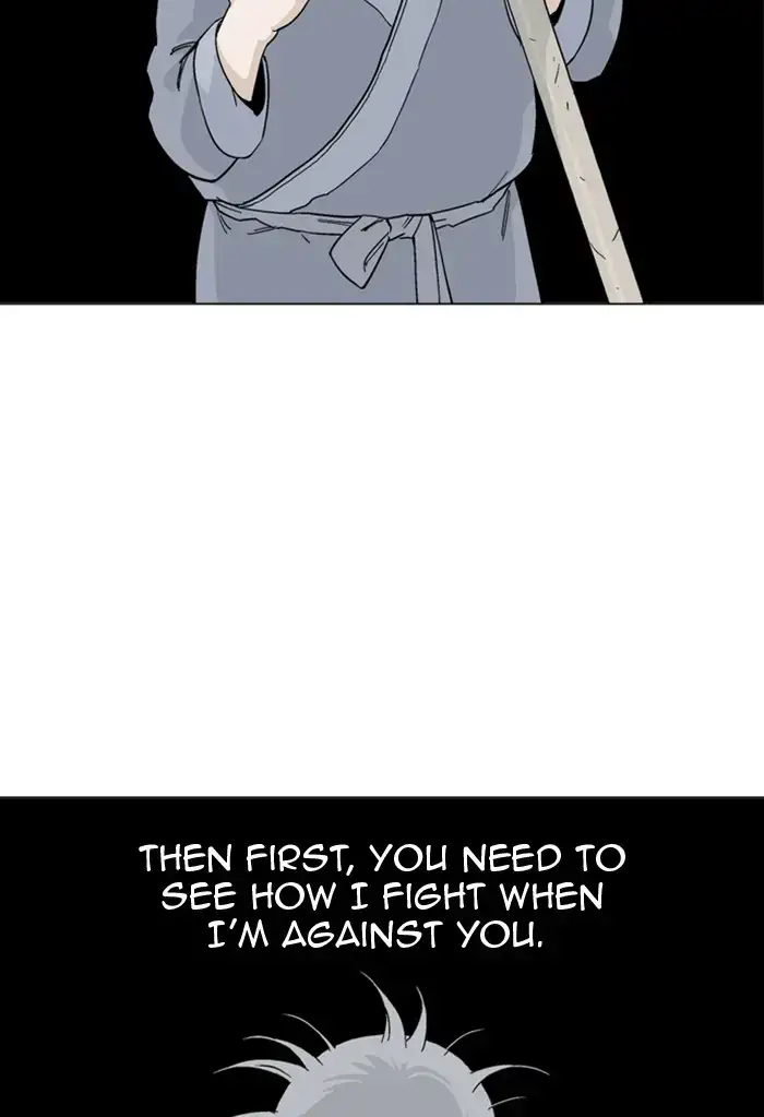 Gosu Chapter 163 - Page 81