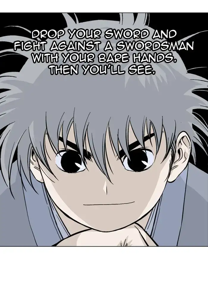 Gosu Chapter 163 - Page 83