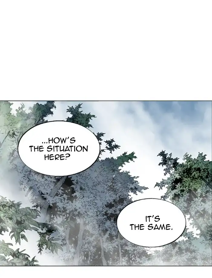 Gosu Chapter 163 - Page 9