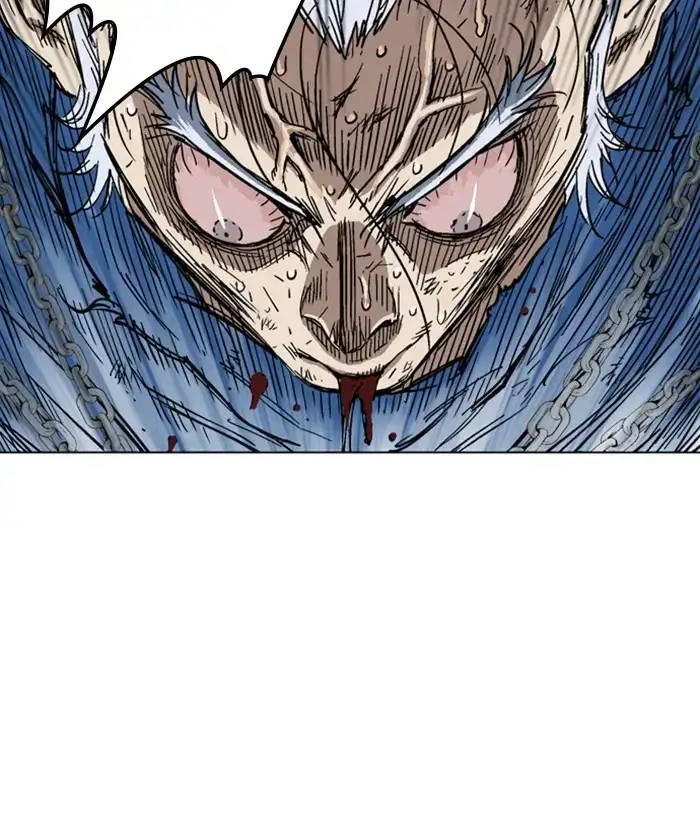 Gosu Chapter 165 - Page 122