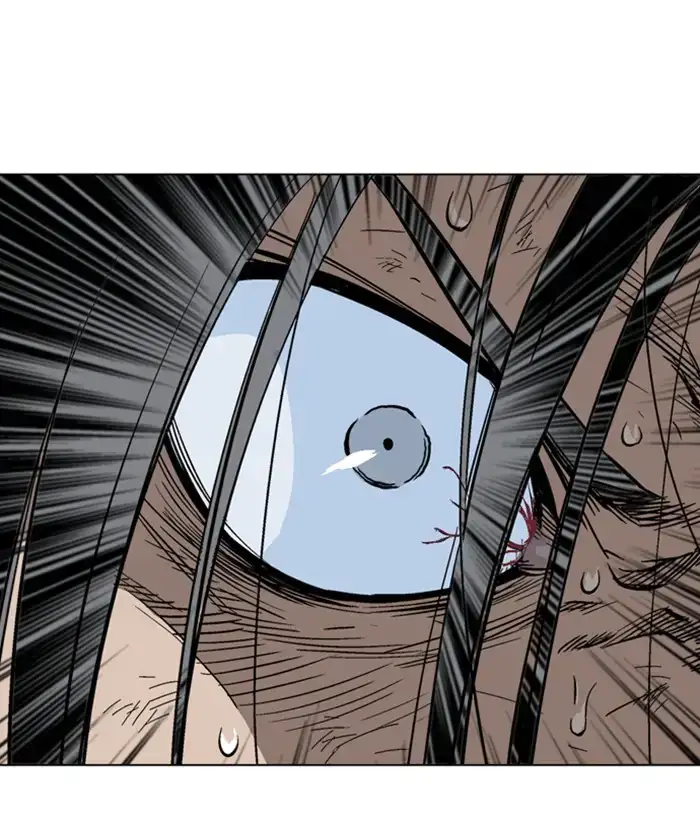 Gosu Chapter 165 - Page 25