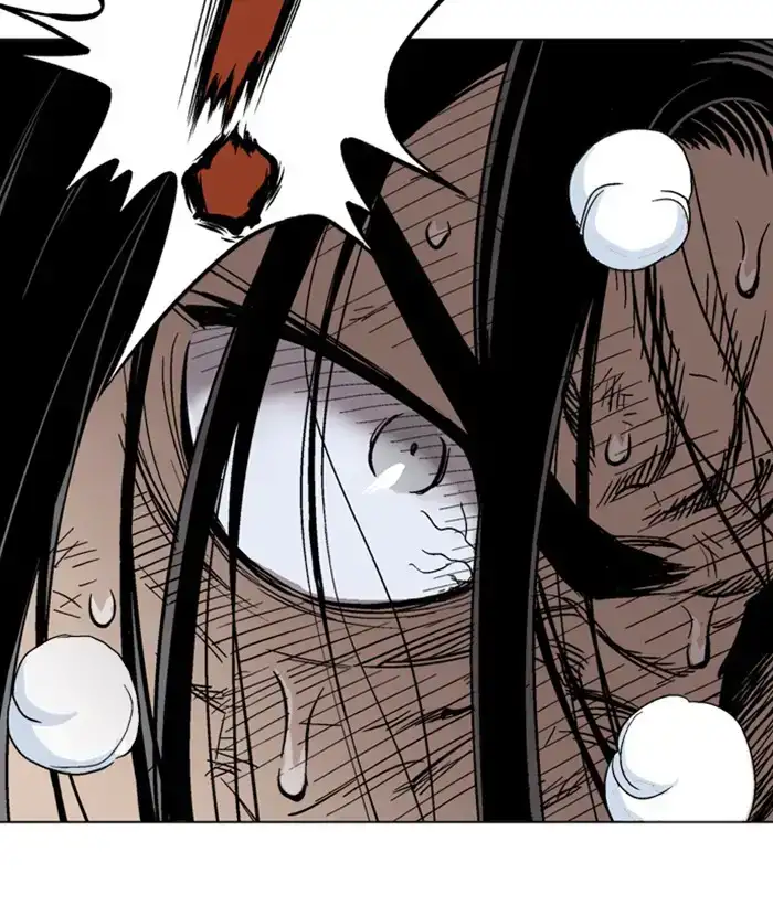 Gosu Chapter 165 - Page 34