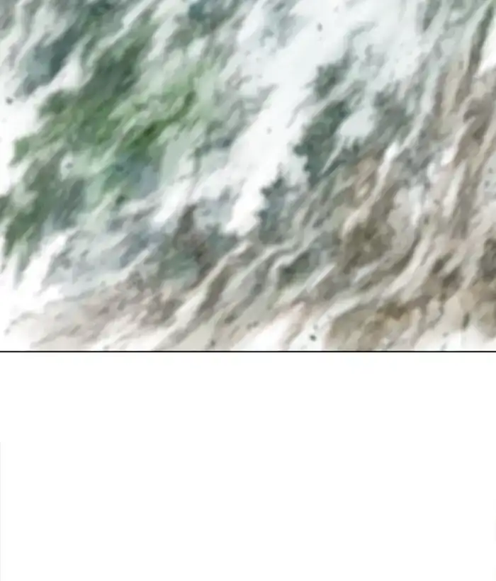 Gosu Chapter 165 - Page 40