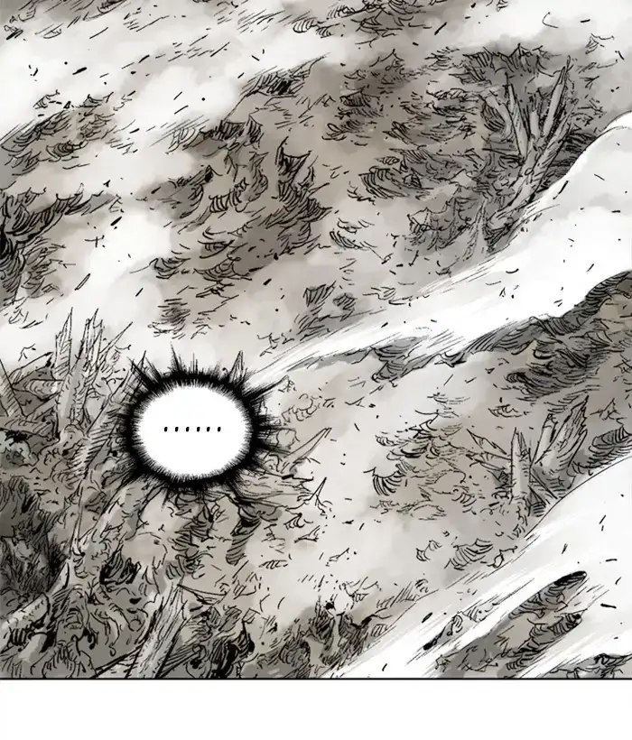 Gosu Chapter 165 - Page 43