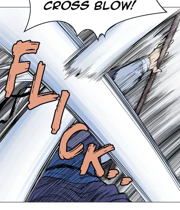 Gosu Chapter 165 - Page 55