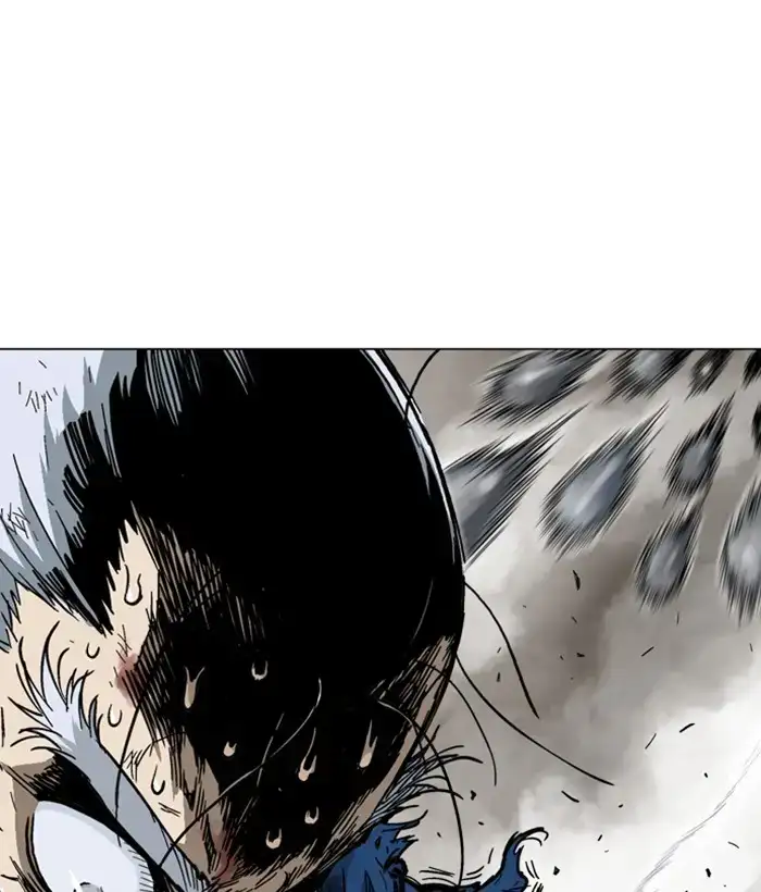 Gosu Chapter 165 - Page 78