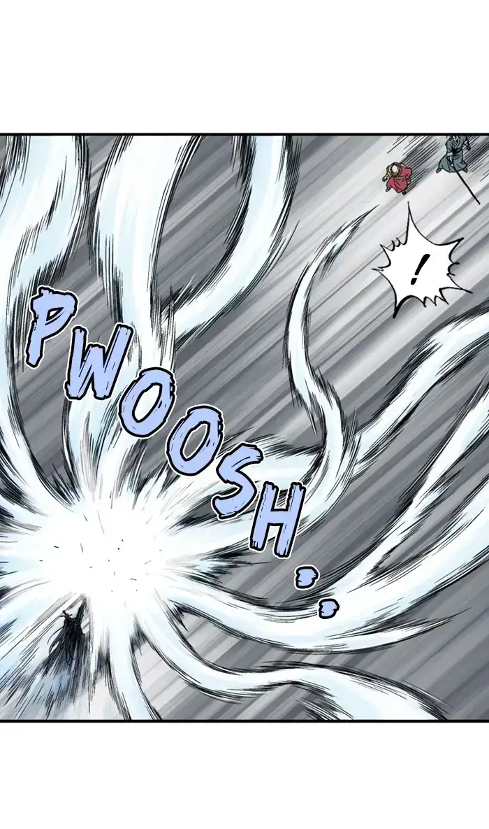 Gosu Chapter 168 - Page 15