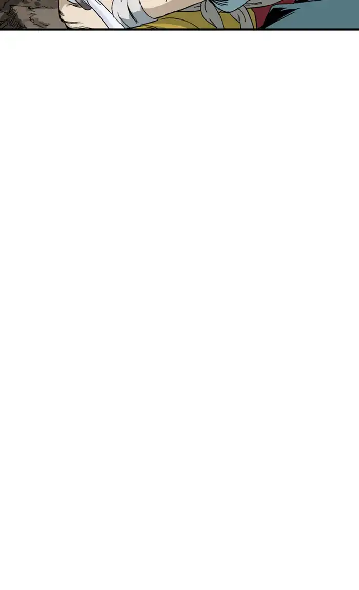 Gosu Chapter 168 - Page 78