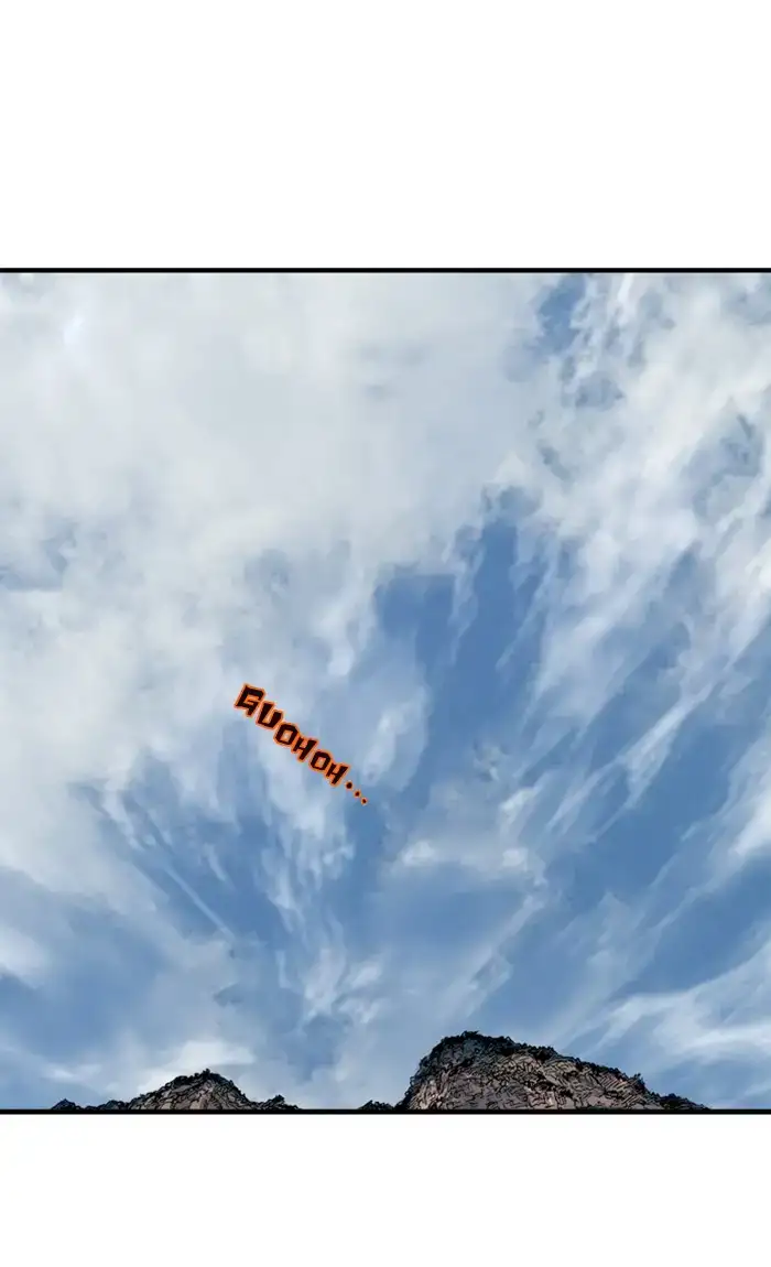 Gosu Chapter 168 - Page 82