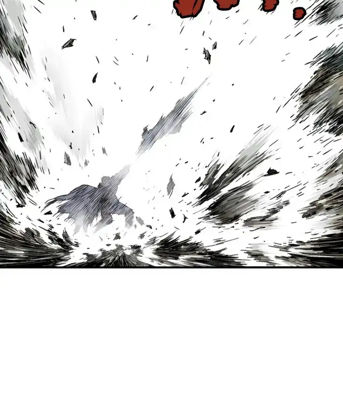 Gosu Chapter 169 - Page 125