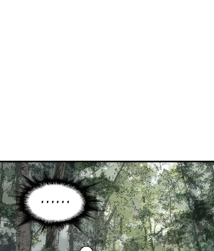 Gosu Chapter 169 - Page 149