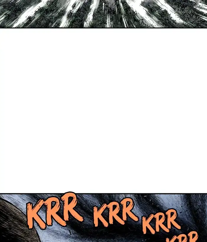 Gosu Chapter 169 - Page 7