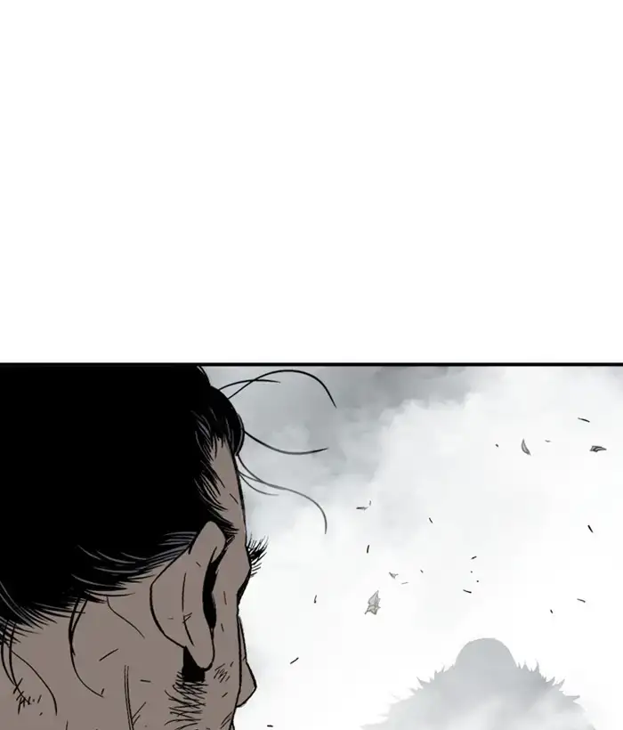 Gosu Chapter 169 - Page 75