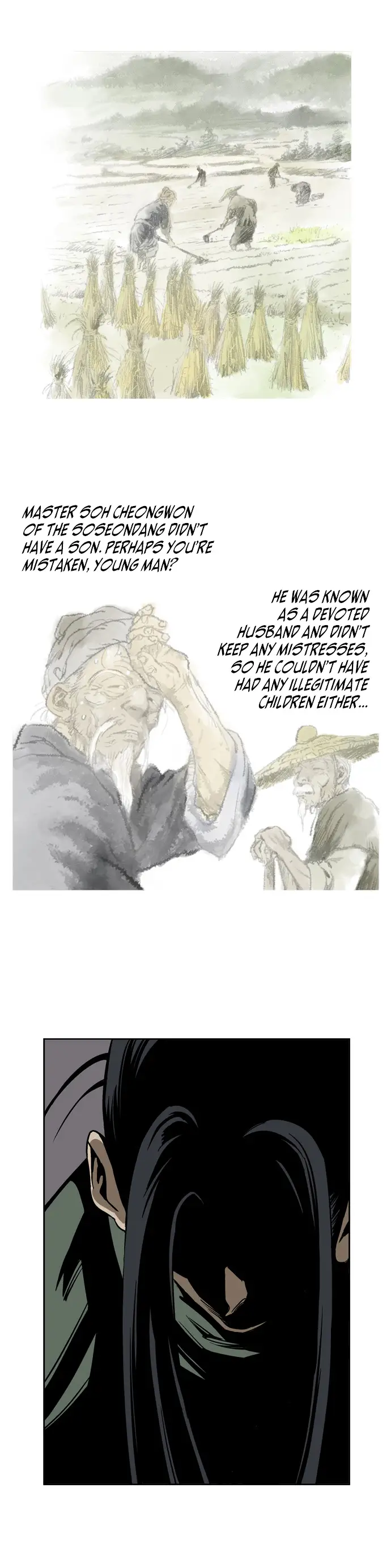 Gosu Chapter 17 - Page 4