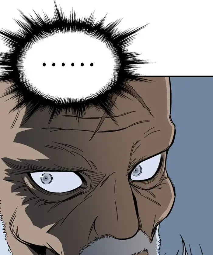 Gosu Chapter 170 - Page 105