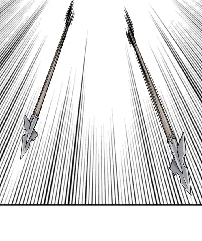 Gosu Chapter 170 - Page 133