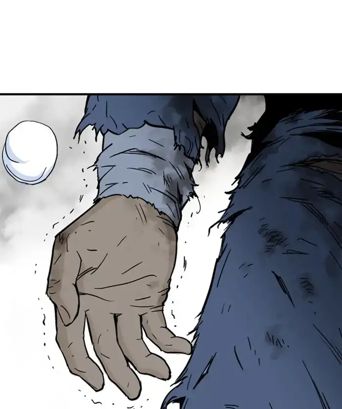 Gosu Chapter 170 - Page 21