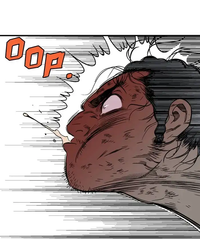 Gosu Chapter 170 - Page 27